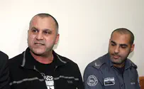 עד מדינה שמיני בפרשה 512