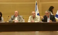 "מאז שהלכתי למילואים, אין לי לאן לחזור"