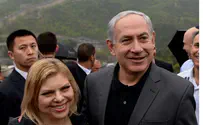 Israel, China in Talks to Become Major Financial Allies