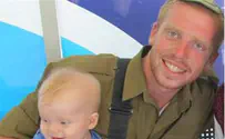 Still Fighting: My Son, Yehuda Yitzchak