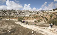 הגן הנעלם            