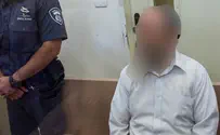 "אנשים עשו קריעה בשם ומלכות"