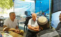 בבית אל מעלים הילוך במאבק