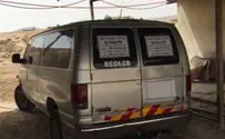 Arab Who Murdered Inspector With His Car Is Arrested