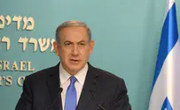 הוכרזו הזוכים בפרס רה"מ לחדשנות באנרגיה