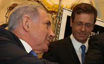 "חשוב להציג לעולם חזית אחידה"