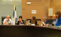 אושר: סוף לבעלות האנונימית על מניות