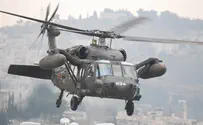 טיסות משותפות באימונים ובחירום