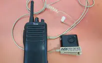 Introducing: The 'Kosher Walkie Talkie'