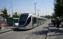 ירושלים: הרכבת הקלה מושבתת
