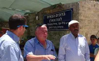 "לכל יהודי יש זכות לגור בכל מקום בארץ"