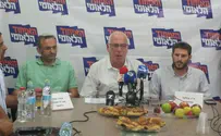 מועצת האיחוד הלאומי: לנקוט סנקציות