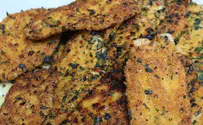 Credit: Arutz Sheva Chicken Schnitzel with Chili & Parsely
