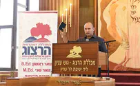 בנט: המטרה - לימודי תנ"ך לכל ילד וילדה