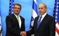 Amid Iran Tensions, US Defense Secretary Meets with Netanyahu