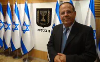 המשימה של קרא בז'נבה