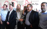 10 Years Since Disengagement, Minister Vows: 'Jews Will Return'