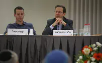 Herzog: The Disengagement Was a Mistake