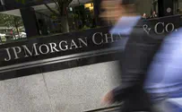 Credit: Reuters Joint Israeli-FBI Operation Blows Open JPMorgan Hacking Scam