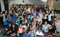 Pre-Tisha B'Av Unity in Jerusalem 