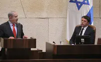 נתניהו: מדינת היהודים עומדת למשפט מכור
