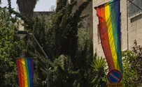 'דגלי הגאווה הם פצעים בלב כל אדם מאמין'