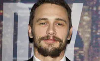 James Franco to Celebrate a Bar Mitzvah