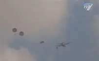 איך ההרגשה לעוף מצוק של הר?
