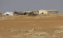 "קודם פלשו, עכשיו קוראים לזה כפר"