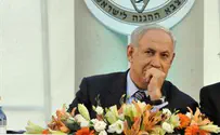  נתניהו: טרגדיה במימדים תנ"כיים
