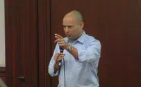 בנט: שמרו על היהודים