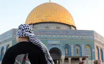 חשיפה: קייטנת ההסתה בהר הבית