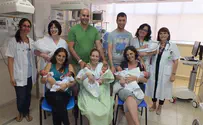 ארבעה זוגות תאומים בסופ"ש אחד