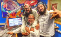 הרמיקס של ניר&משה ו-ואזאנא