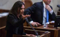 "אנחנו עובדים – אתם מסיתים"