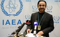 Iran Turns Over Information on Its Past Nuclear Program