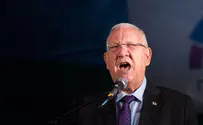 Президент спел «Золотой Иерусалим» с детьми в Самарии