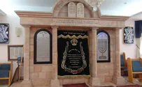 הבדולח העכור מהולנד