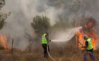 Officials 'Looking Closely' at Jerusalem Blaze; Arson Suspected