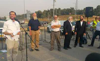 Watch: Joint Israeli-Palestinian Prayer in Gush Etzion