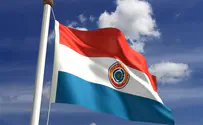 Thinkstock Israel Re-Opens Embassy in Paraguay