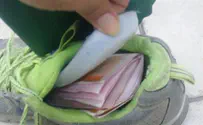 האישורים המזויפים הוסתרו בנעל
