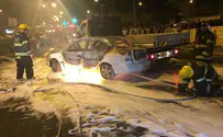 Видео: «огненная атака» в Бейт-Ханине. Есть раненые