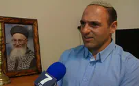 מפקד צוות ביס"מ שסירב פקודה