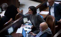 Meretz MK: Jewish Home Brought Threats On Itself