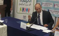 צילום: יוני קמפינסקי איך יפתחו תלמידי ישראל את השנה?
