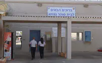 107 מחבלים כלואים הצטרפו לשביתת הרעב