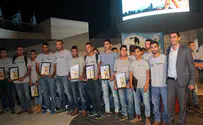 Bedouin Israelis Receive 'Award for Zionism' for IDF Activism