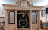 Givat Ze'ev Synagogue Evacuated, Worshipers in Tears