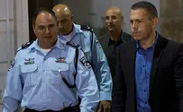 Police Top Brass Meet Canceled Due to Internal Tensions